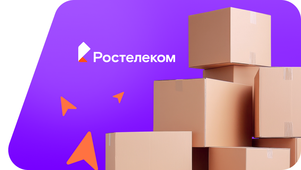 Переезд в новую квартирув&nbsp;деревня Нижние Каргалы (Республика Башкортостан)